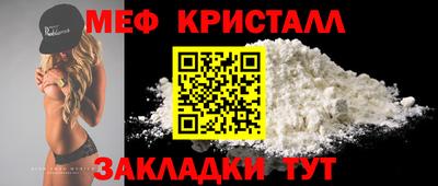 кокаин колумбия Северобайкальск