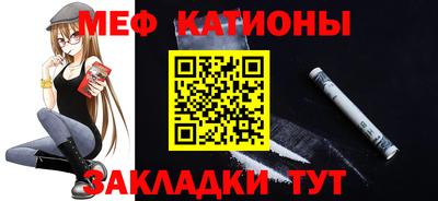 прущая мука Свободный
