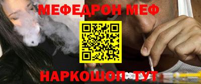 прущая мука Свободный