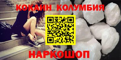 прущая мука Свободный