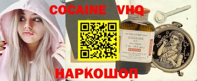 прущая мука Свободный