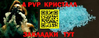 кокаин колумбия Северобайкальск