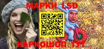 прущая мука Свободный