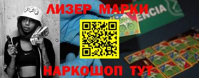 прущая мука Свободный