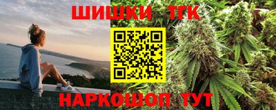кокаин колумбия Северобайкальск