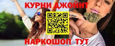 кокаин колумбия Северобайкальск