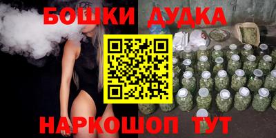 кокаин колумбия Северобайкальск