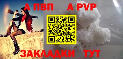 кокаин колумбия Северобайкальск