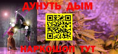 прущая мука Свободный