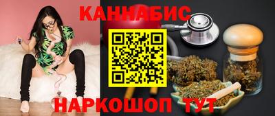 прущая мука Свободный