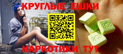прущая мука Свободный