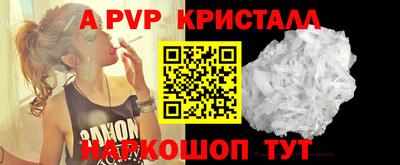 кокаин колумбия Северобайкальск