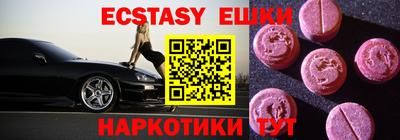 кокаин колумбия Северобайкальск
