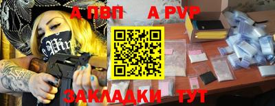 кокаин колумбия Северобайкальск
