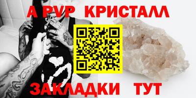 прущая мука Свободный