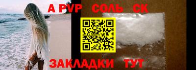 прущая мука Свободный