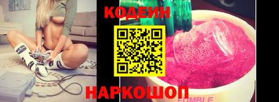 кокаин колумбия Северобайкальск