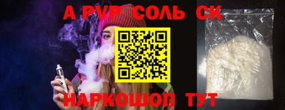 кокаин колумбия Северобайкальск