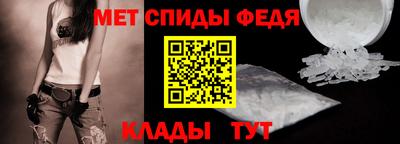 кокаин колумбия Северобайкальск