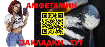 прущая мука Свободный