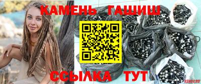 прущая мука Свободный
