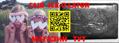 кокаин колумбия Северобайкальск