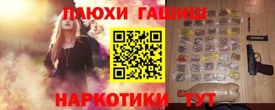 прущая мука Свободный