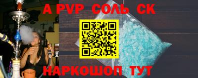 прущая мука Свободный