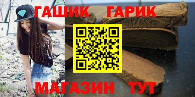кокаин колумбия Северобайкальск