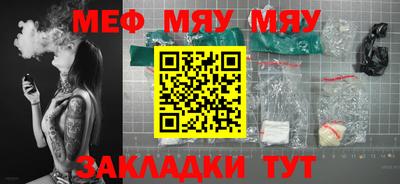 кокаин колумбия Северобайкальск
